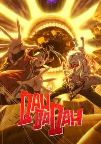 Дандадан (аниме сериал, 2024) 1-2 сезон смотреть онлайн на Лордфильм онлайн