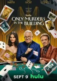 сериал Убийства в одном здании (сериал, 2021) 1-5 сезон смотреть онлайн на Лордфильм