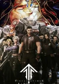 сериал Клетка духа: Воплощение (мультсериал, 2019) 1 сезон смотреть онлайн на Лордфильм